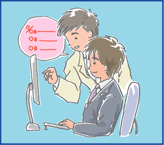 あなたらしく働くために・イメージイラスト