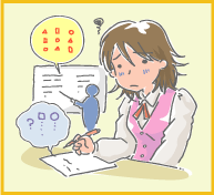 学習障害・LDのイメージイラスト
