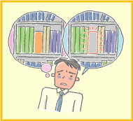 自閉症イメージイラスト